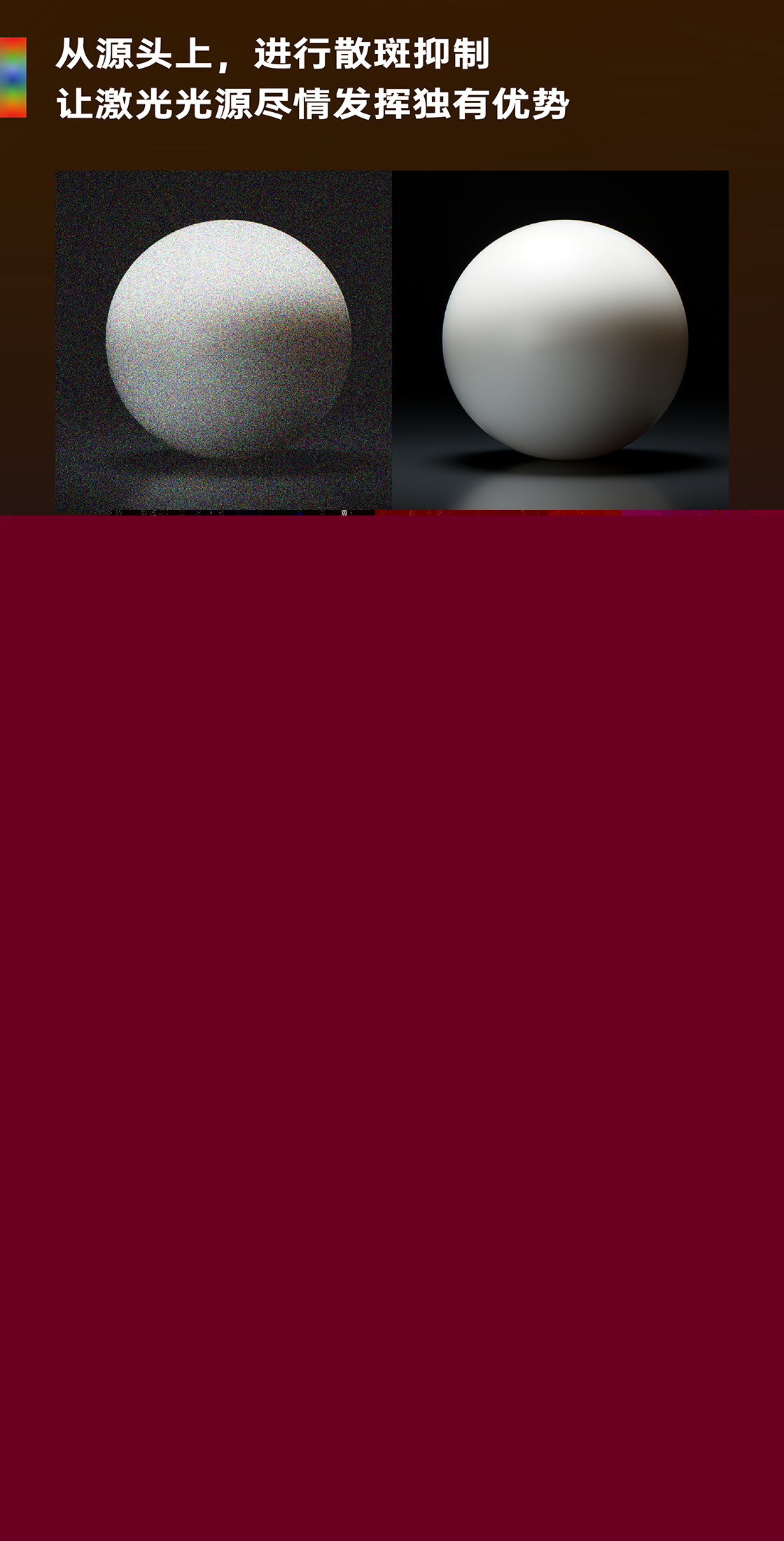 ALPD5_03.jpg